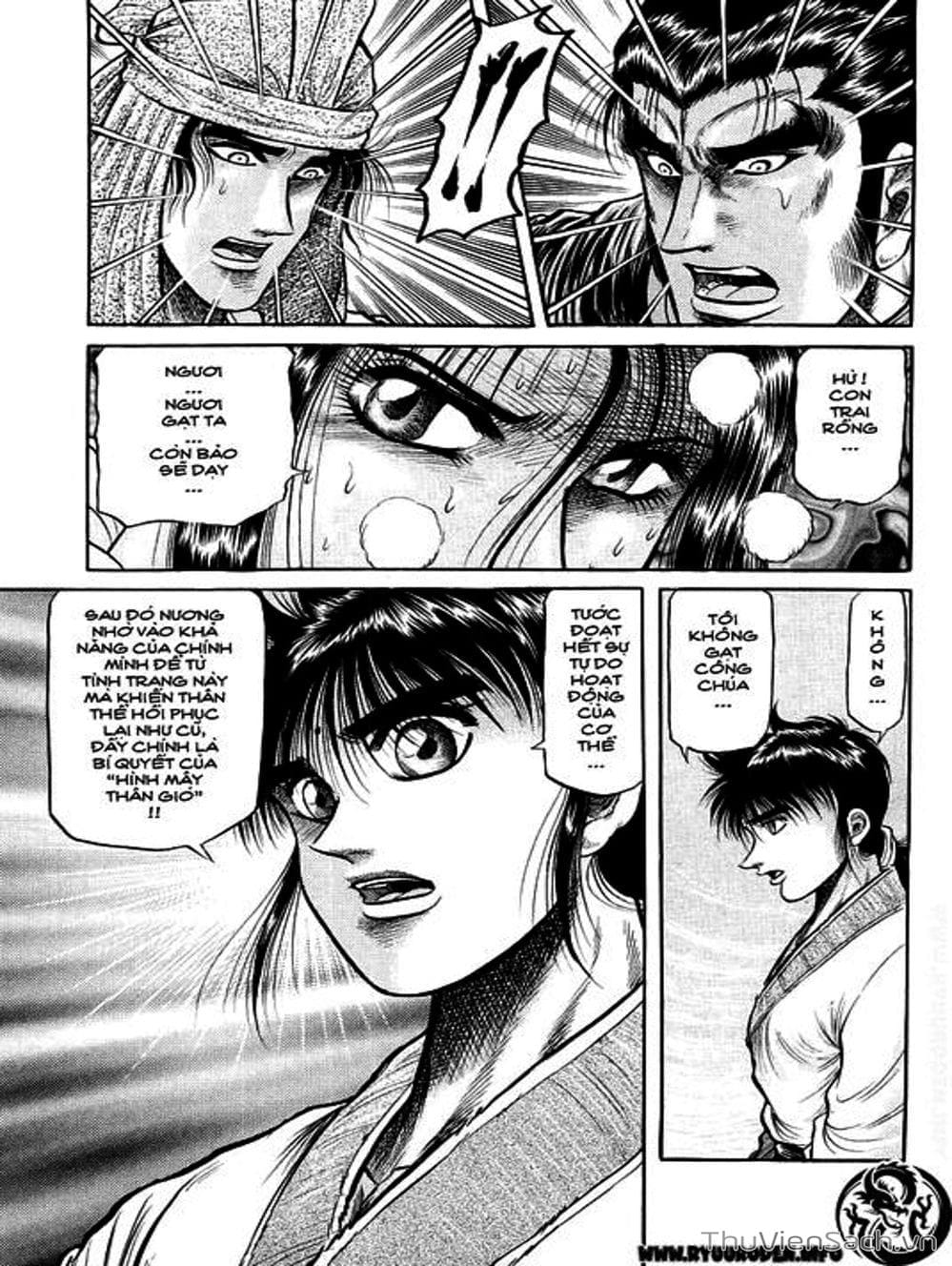 Truyện Tranh Chú Bé Rồng - Ryuuroden trang 5