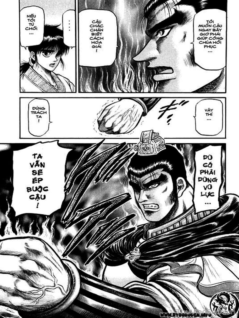 Truyện Tranh Chú Bé Rồng - Ryuuroden trang 5