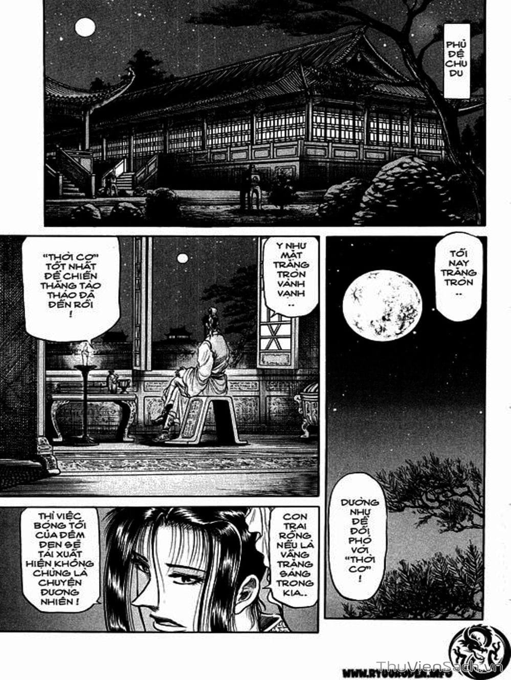 Truyện Tranh Chú Bé Rồng - Ryuuroden trang 5