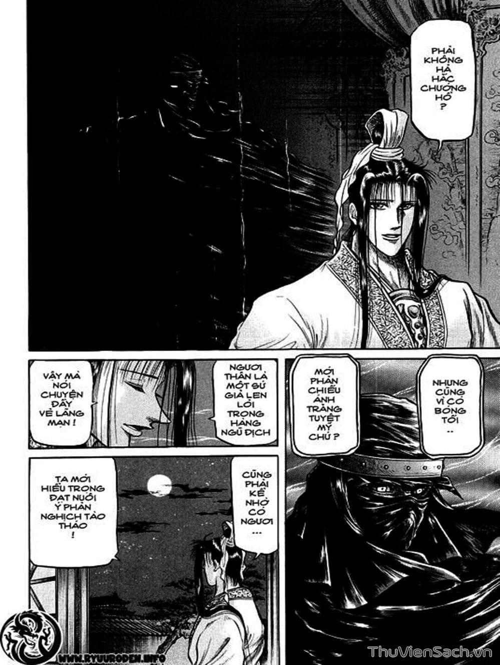 Truyện Tranh Chú Bé Rồng - Ryuuroden trang 5