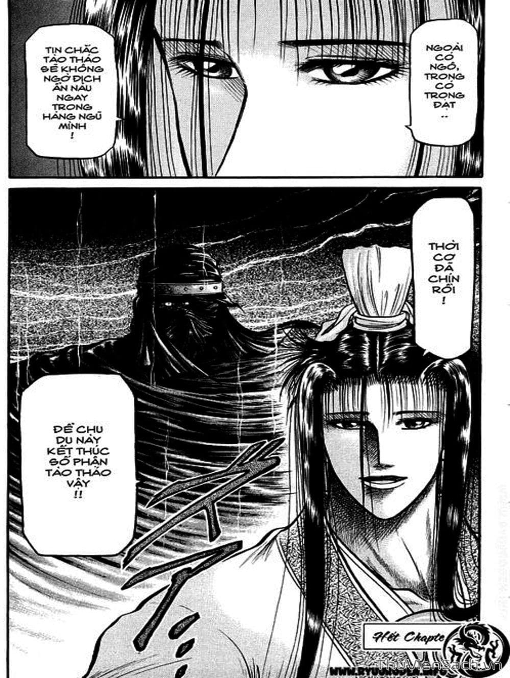 Truyện Tranh Chú Bé Rồng - Ryuuroden trang 5