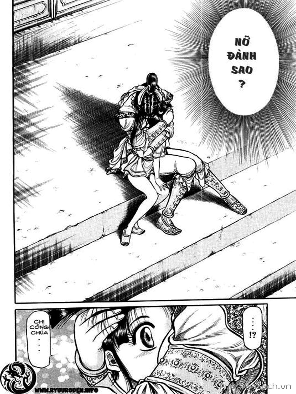 Truyện Tranh Chú Bé Rồng - Ryuuroden trang 5