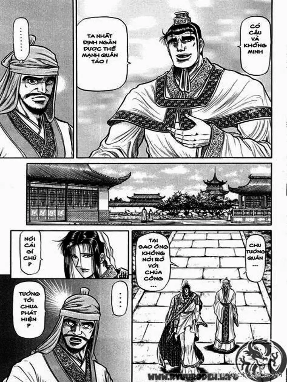 Truyện Tranh Chú Bé Rồng - Ryuuroden trang 5