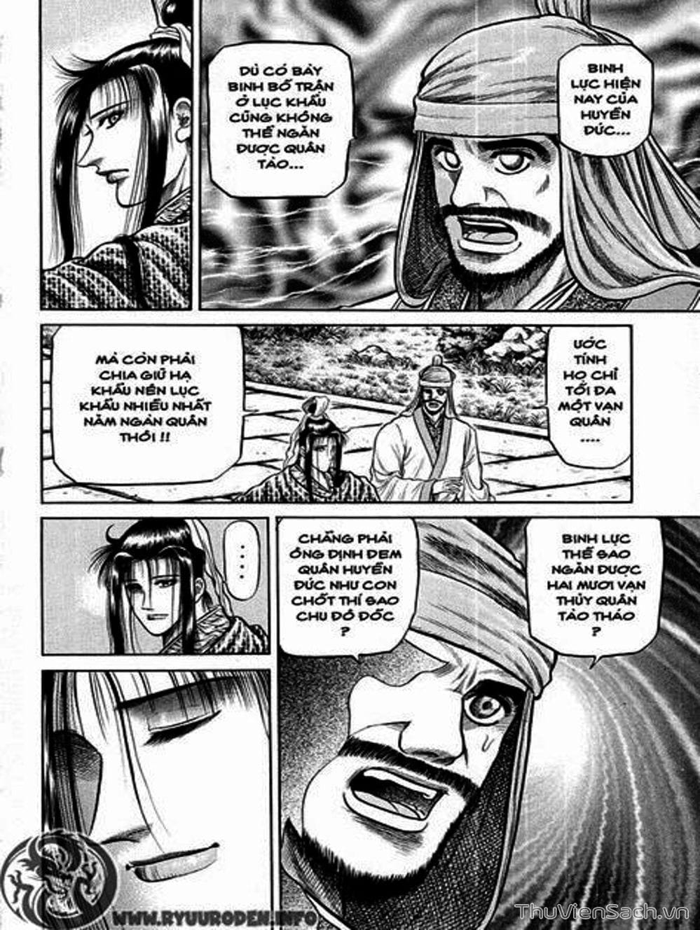 Truyện Tranh Chú Bé Rồng - Ryuuroden trang 5