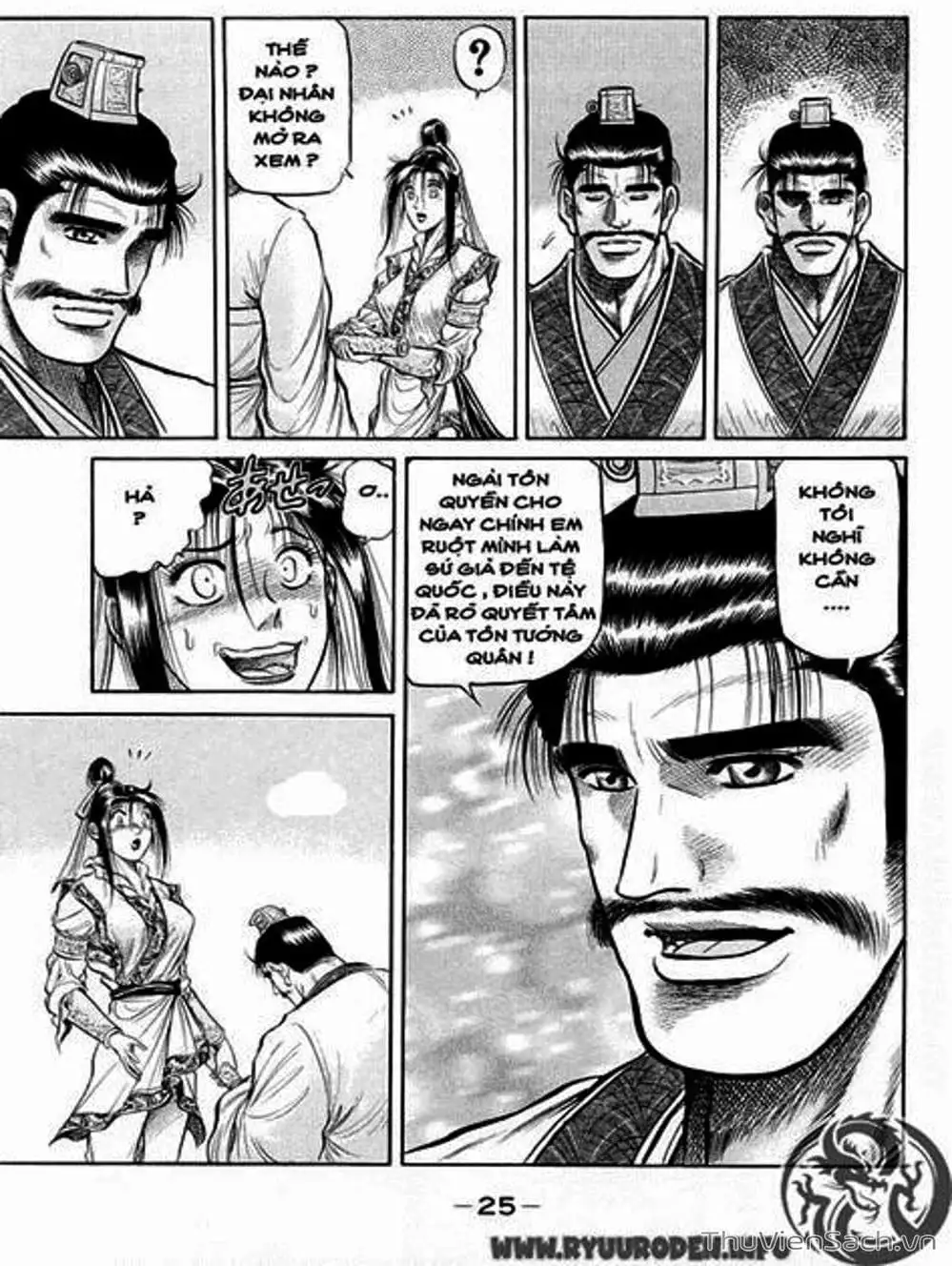 Truyện Tranh Chú Bé Rồng - Ryuuroden trang 5