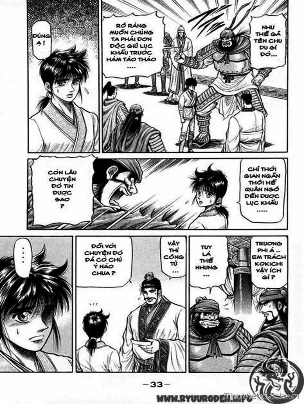 Truyện Tranh Chú Bé Rồng - Ryuuroden trang 5
