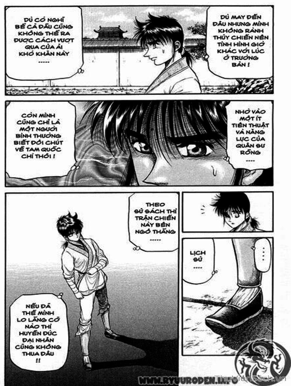 Truyện Tranh Chú Bé Rồng - Ryuuroden trang 5