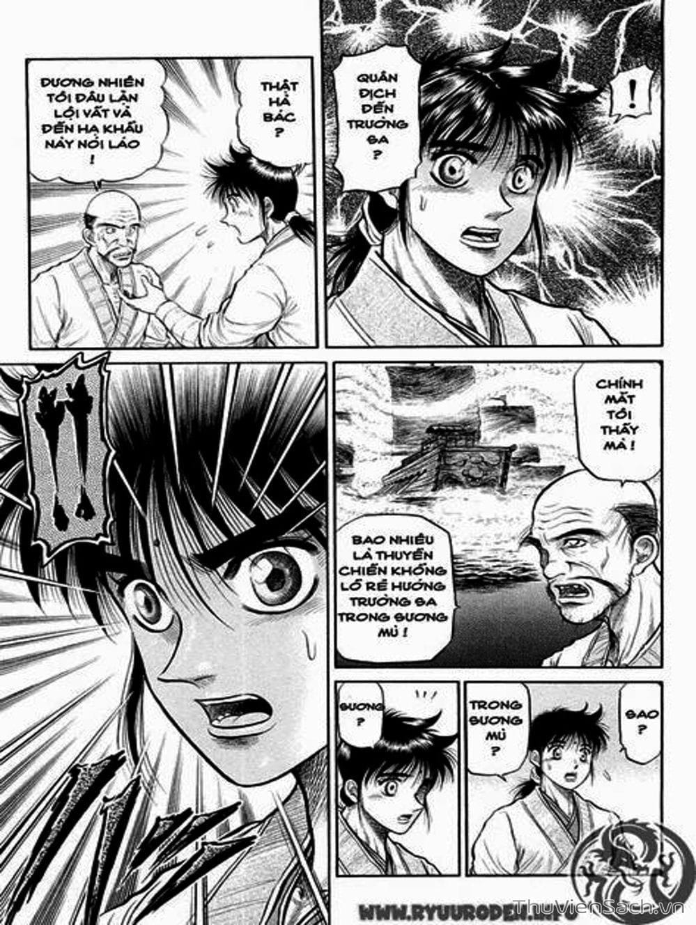 Truyện Tranh Chú Bé Rồng - Ryuuroden trang 5