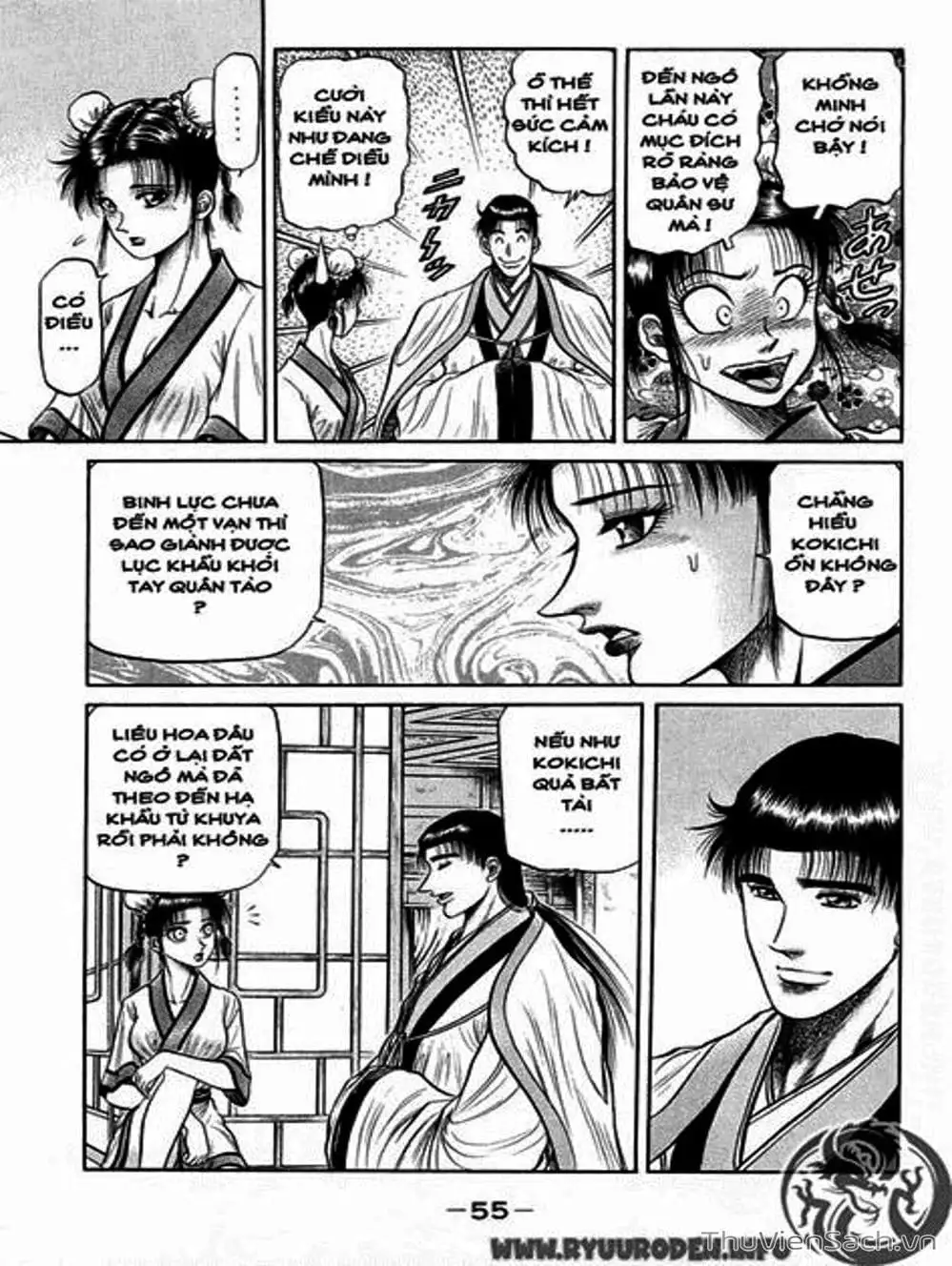 Truyện Tranh Chú Bé Rồng - Ryuuroden trang 5