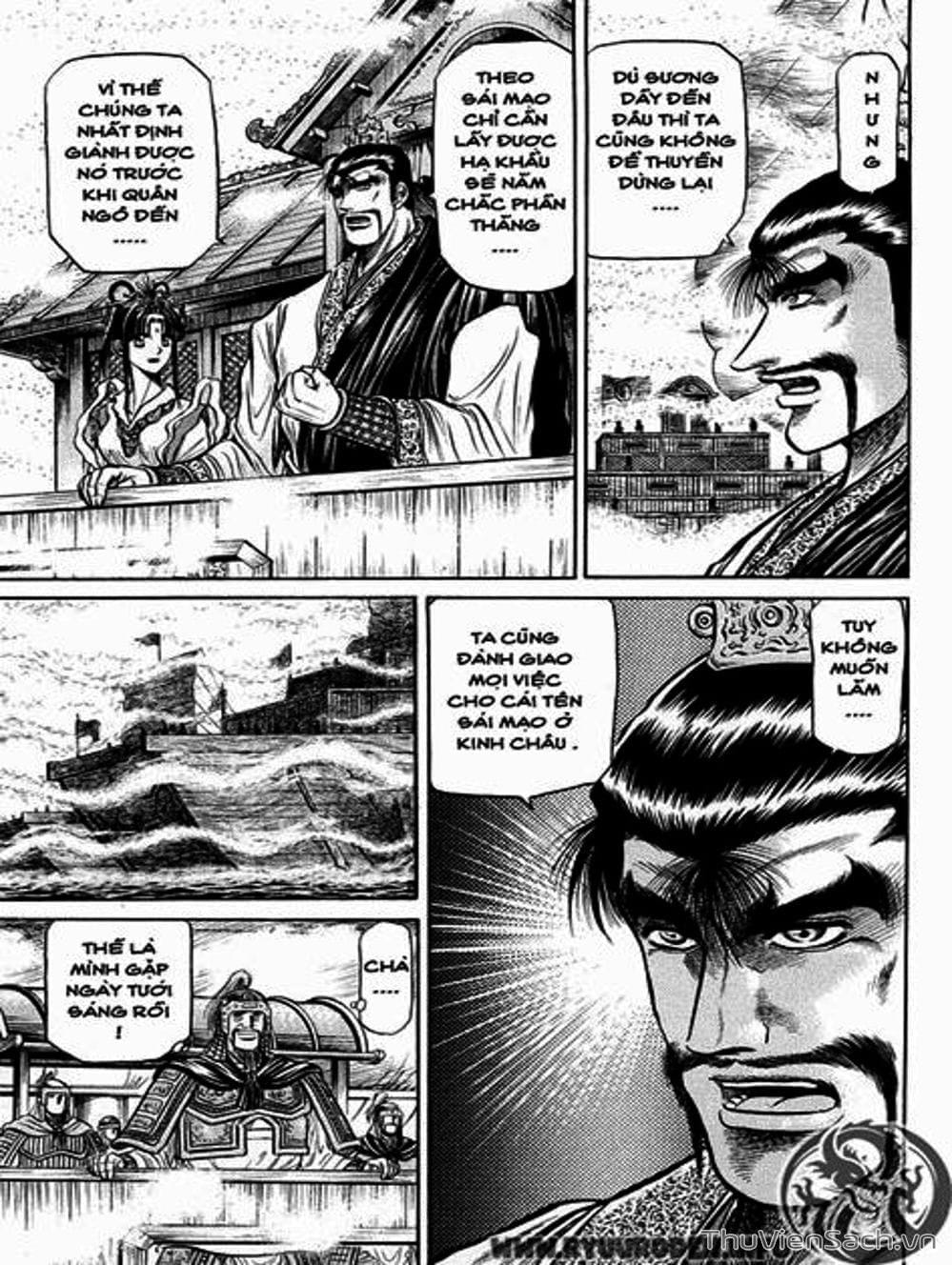 Truyện Tranh Chú Bé Rồng - Ryuuroden trang 5