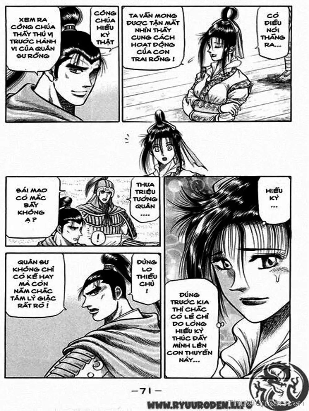 Truyện Tranh Chú Bé Rồng - Ryuuroden trang 5