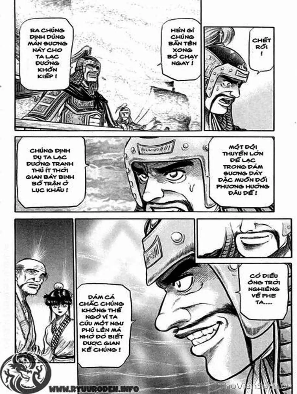 Truyện Tranh Chú Bé Rồng - Ryuuroden trang 5