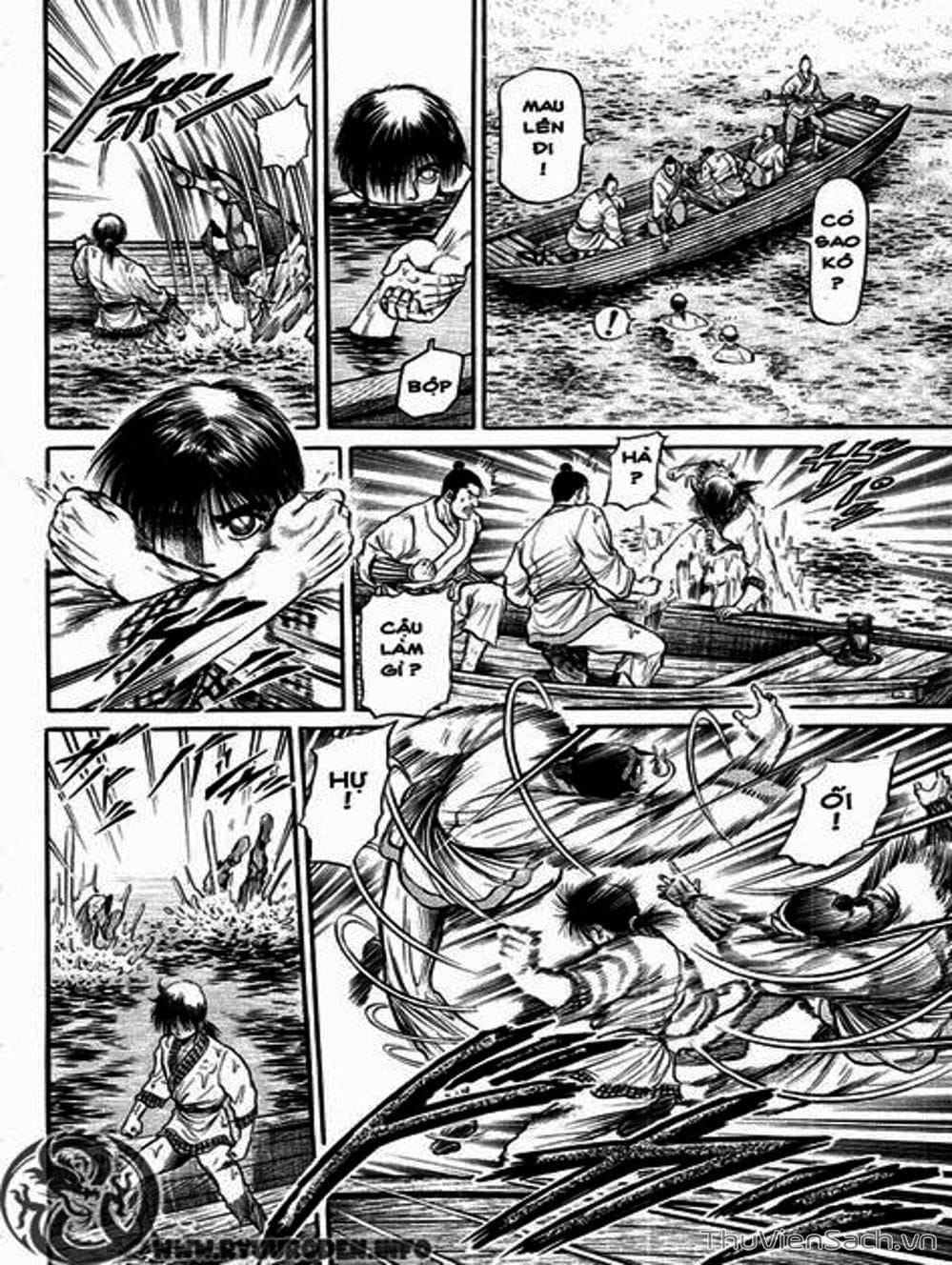 Truyện Tranh Chú Bé Rồng - Ryuuroden trang 5