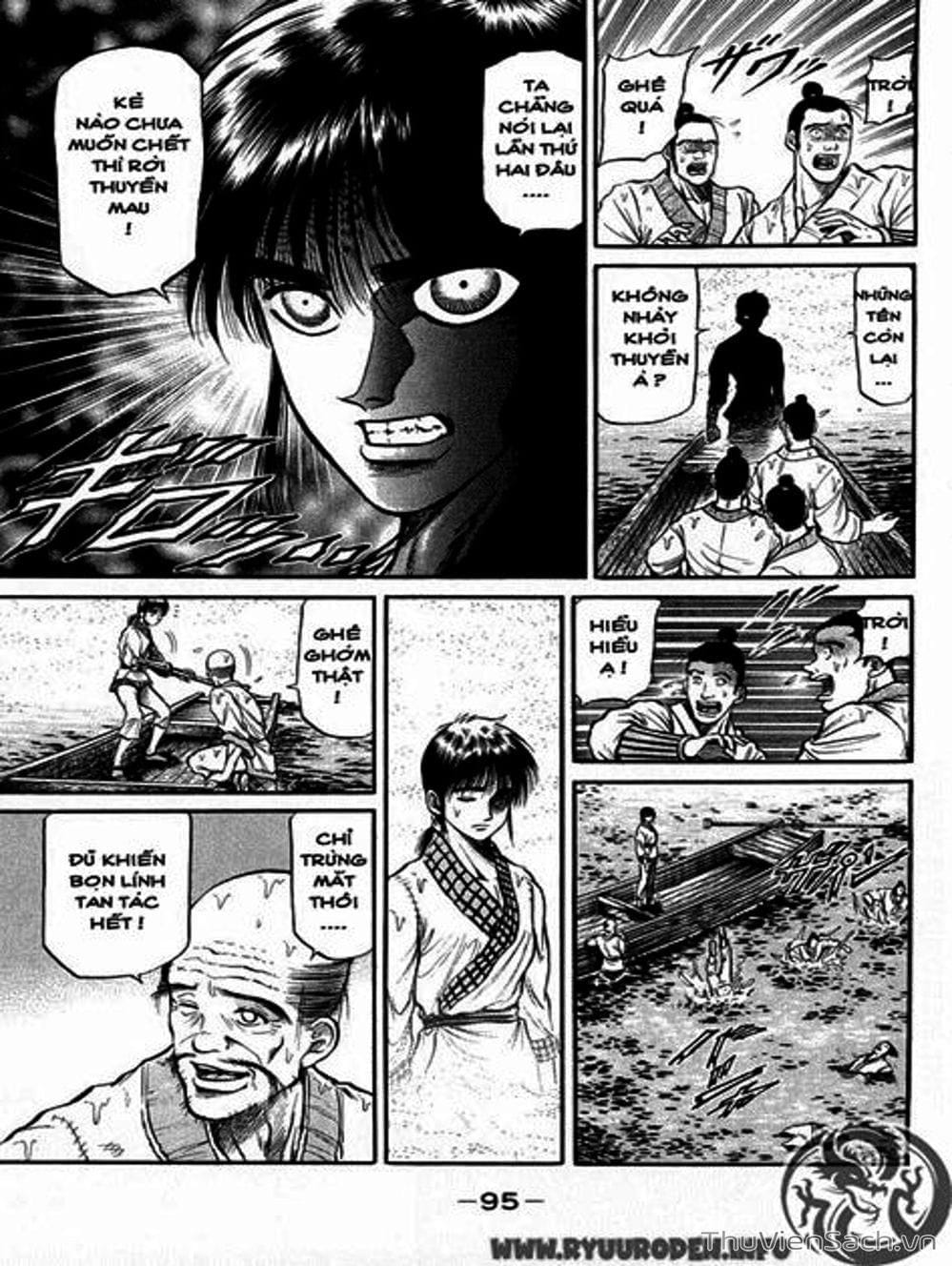 Truyện Tranh Chú Bé Rồng - Ryuuroden trang 5