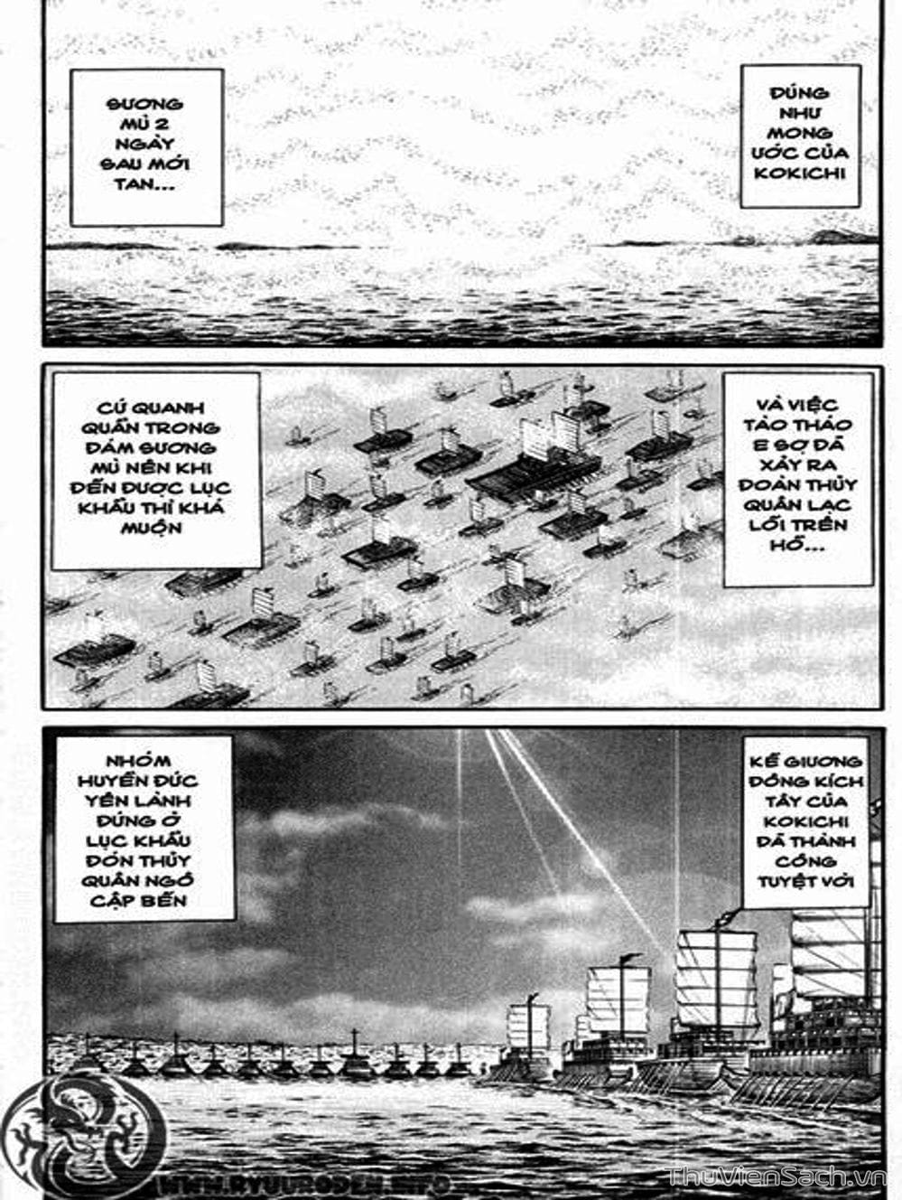 Truyện Tranh Chú Bé Rồng - Ryuuroden trang 5