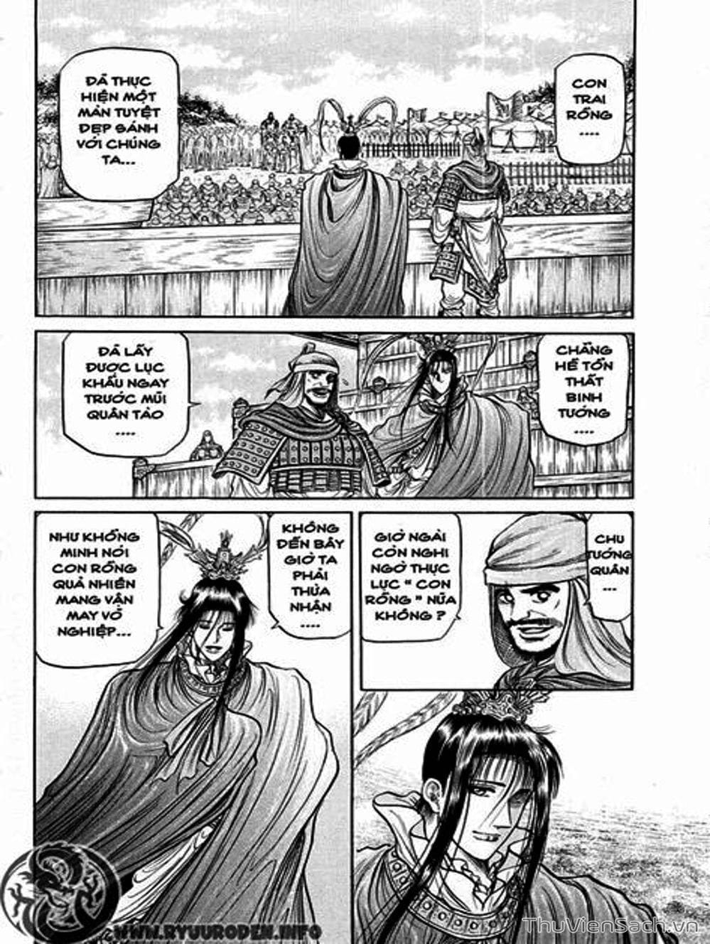 Truyện Tranh Chú Bé Rồng - Ryuuroden trang 5