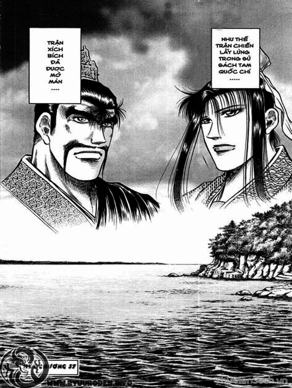 Truyện Tranh Chú Bé Rồng - Ryuuroden trang 5