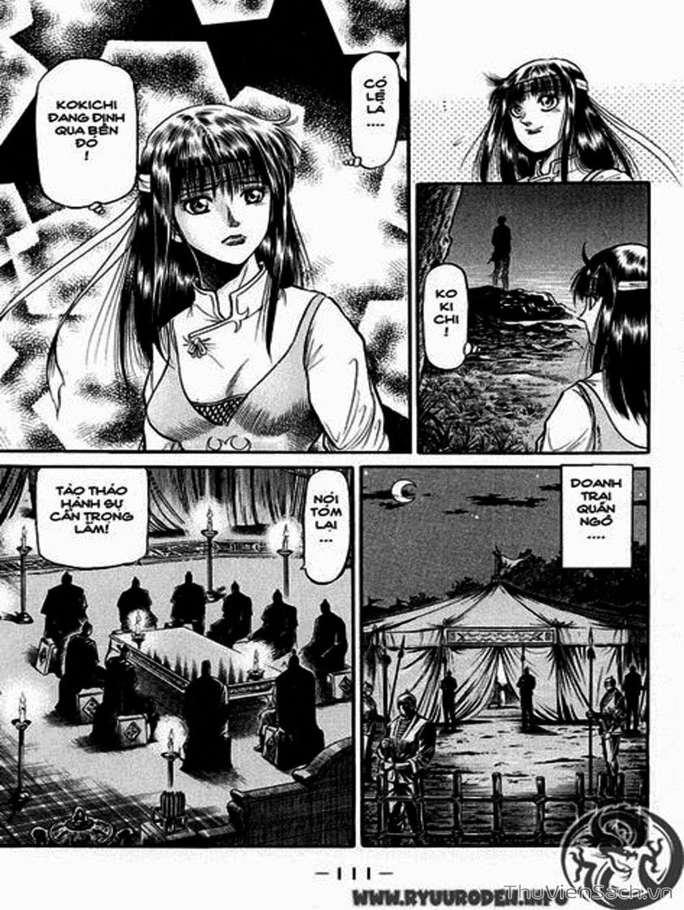 Truyện Tranh Chú Bé Rồng - Ryuuroden trang 5