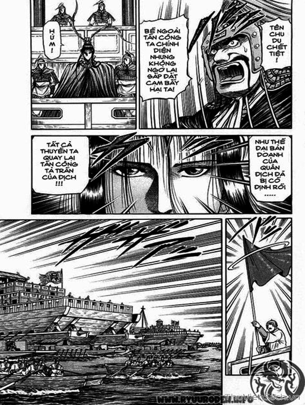 Truyện Tranh Chú Bé Rồng - Ryuuroden trang 5