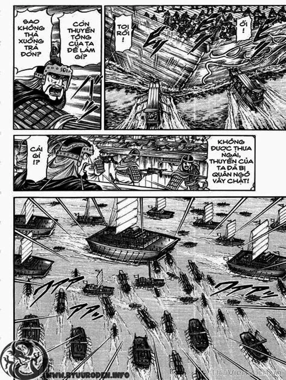 Truyện Tranh Chú Bé Rồng - Ryuuroden trang 5