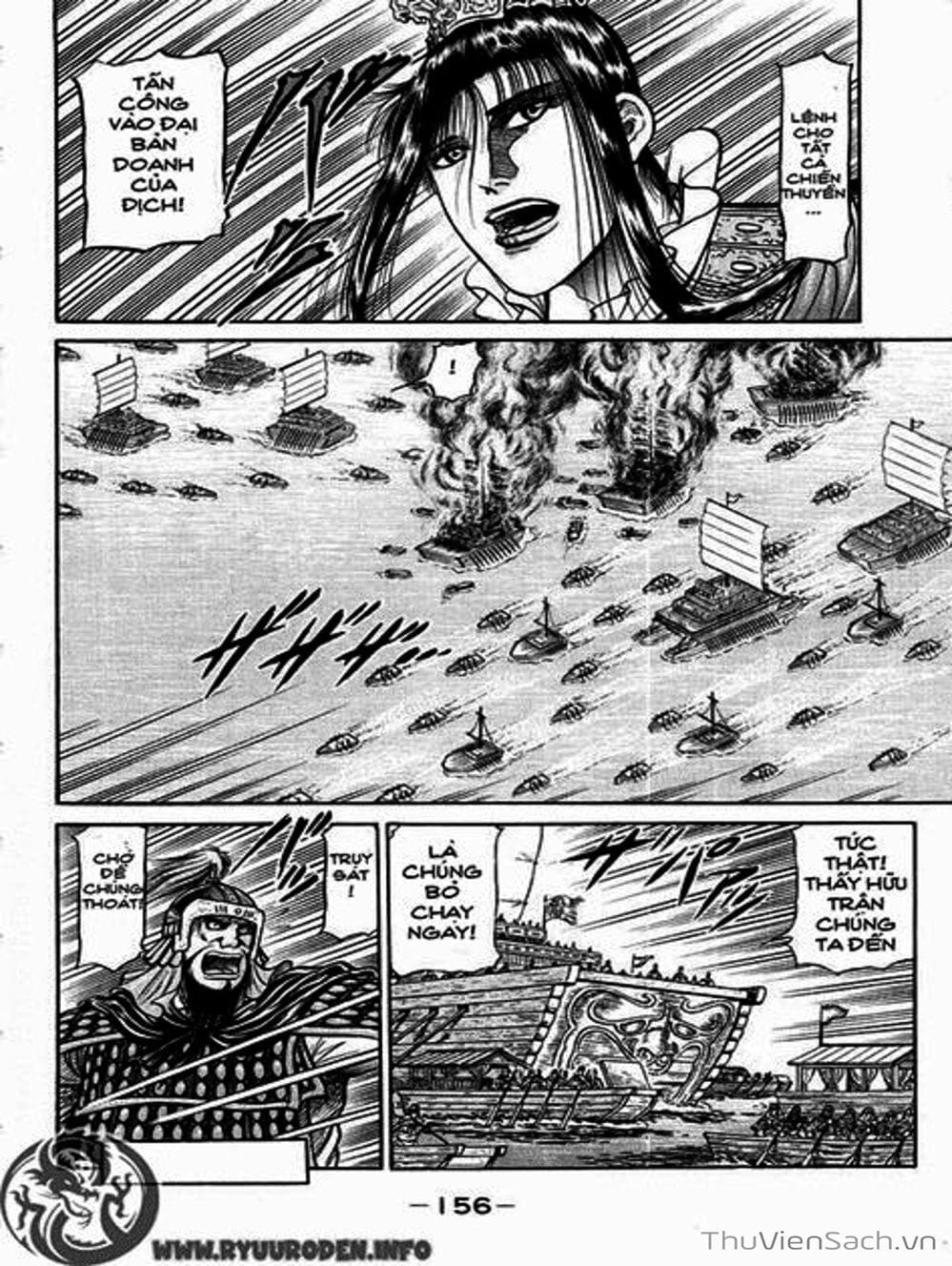 Truyện Tranh Chú Bé Rồng - Ryuuroden trang 5