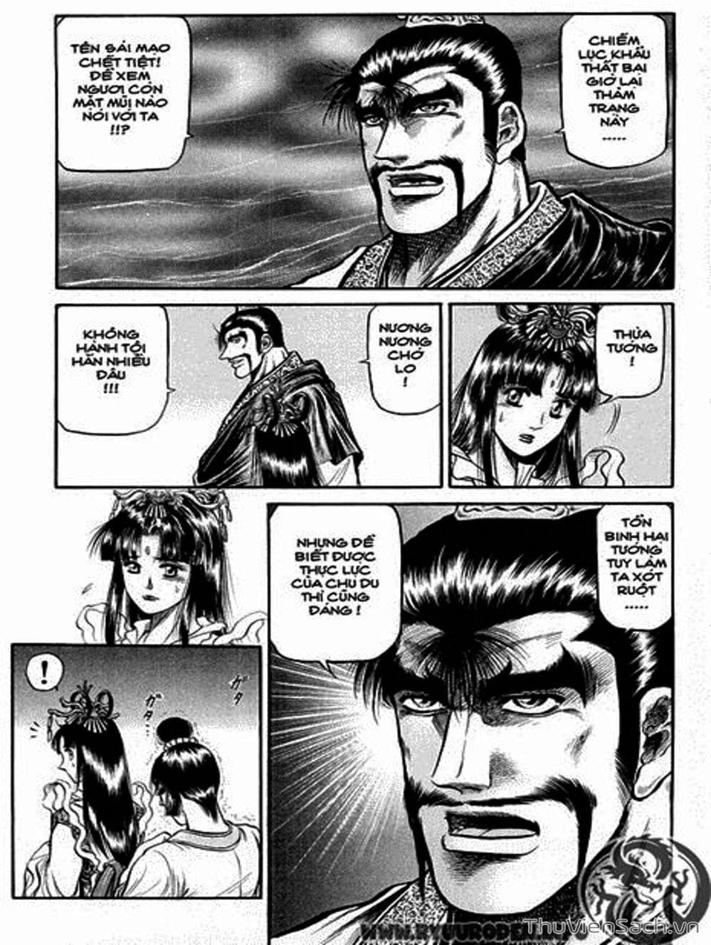 Truyện Tranh Chú Bé Rồng - Ryuuroden trang 5