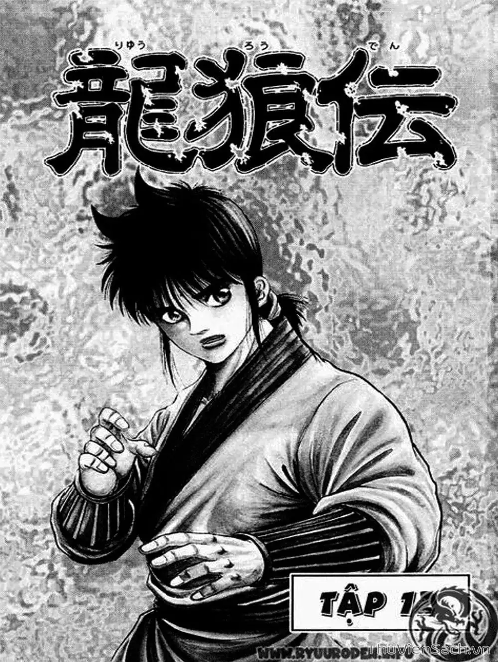 Truyện Tranh Chú Bé Rồng - Ryuuroden trang 5