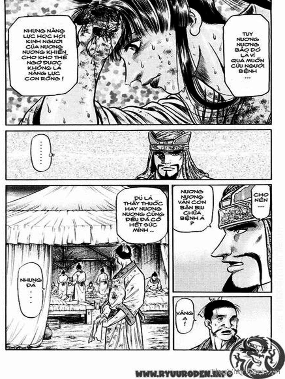 Truyện Tranh Chú Bé Rồng - Ryuuroden trang 5