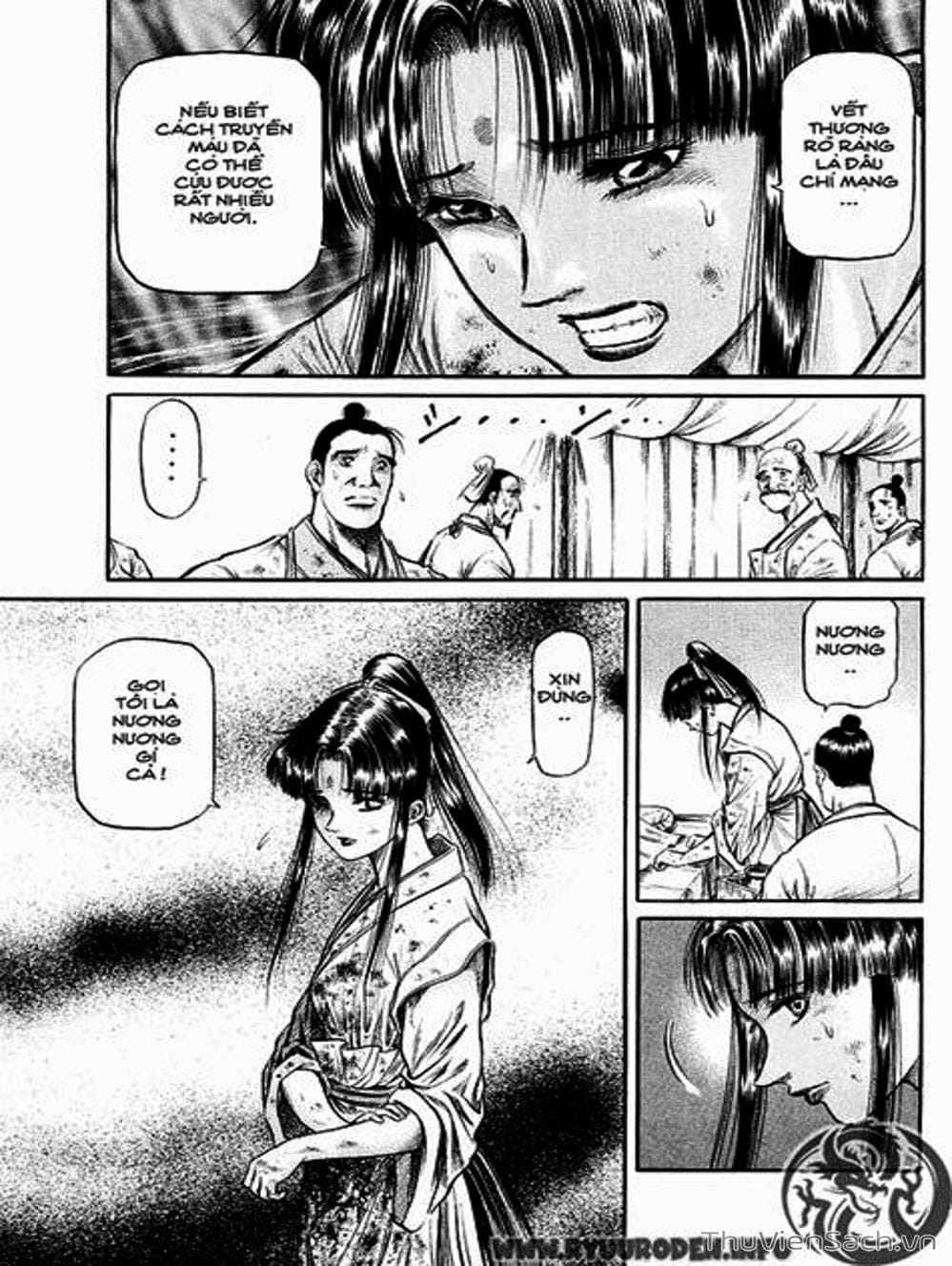 Truyện Tranh Chú Bé Rồng - Ryuuroden trang 5