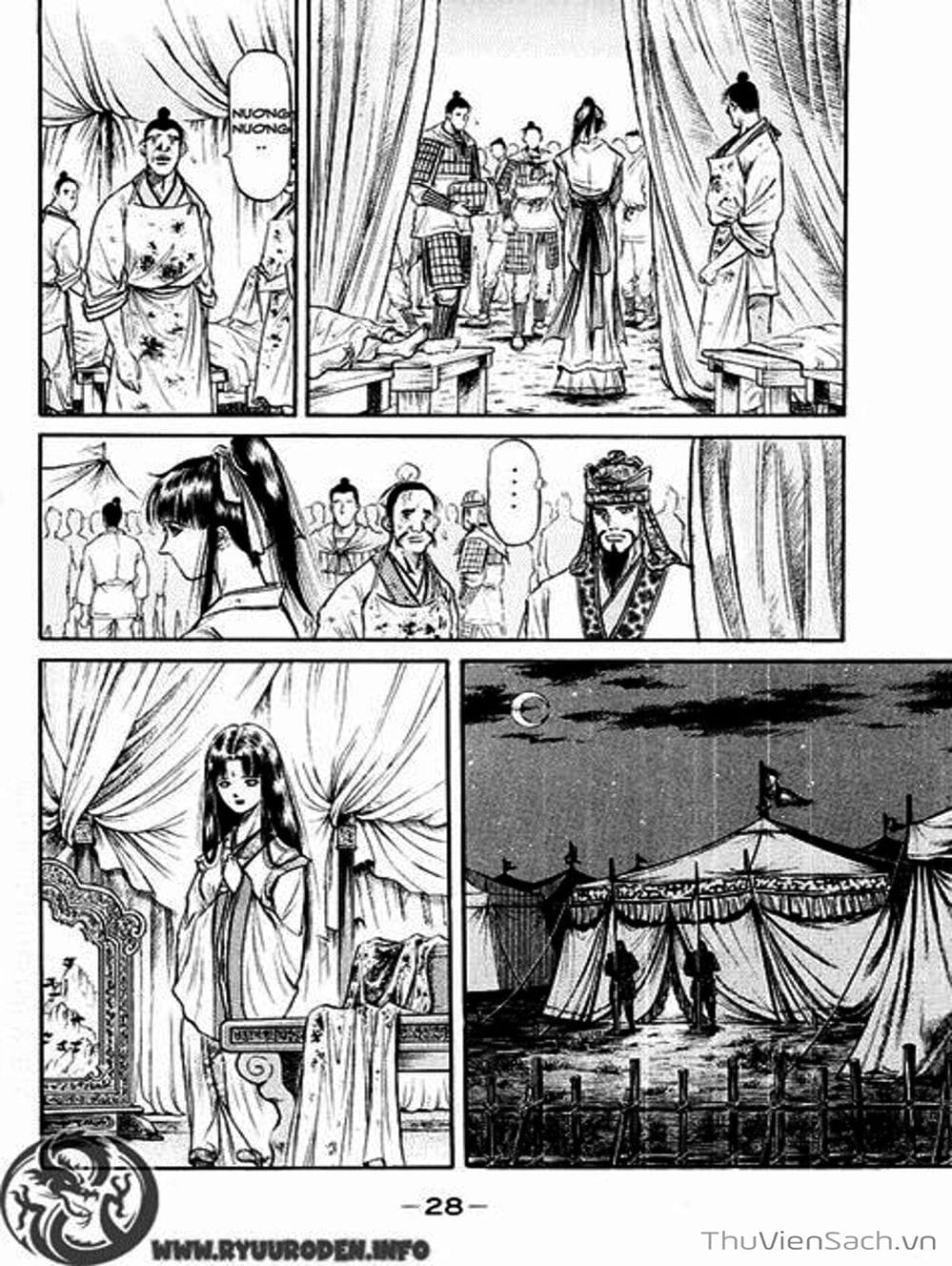 Truyện Tranh Chú Bé Rồng - Ryuuroden trang 5