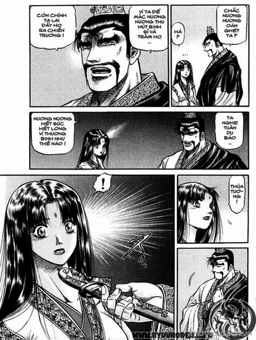 Truyện Tranh Chú Bé Rồng - Ryuuroden trang 5