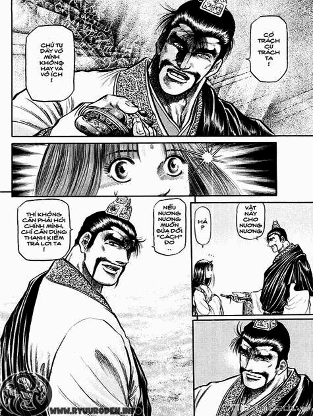 Truyện Tranh Chú Bé Rồng - Ryuuroden trang 5