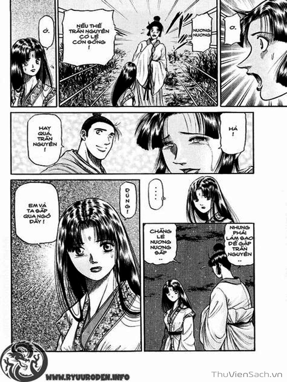 Truyện Tranh Chú Bé Rồng - Ryuuroden trang 5