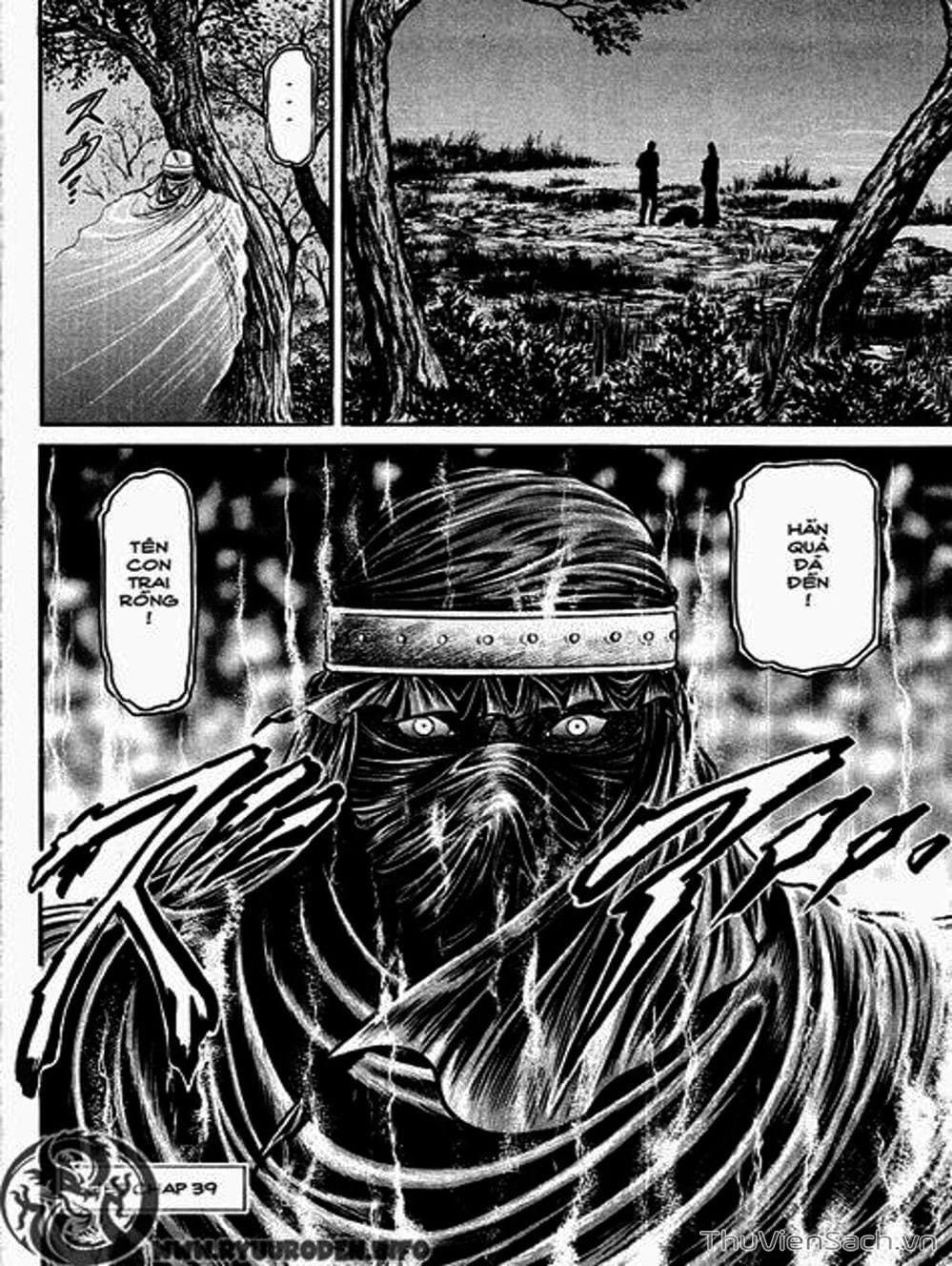 Truyện Tranh Chú Bé Rồng - Ryuuroden trang 5