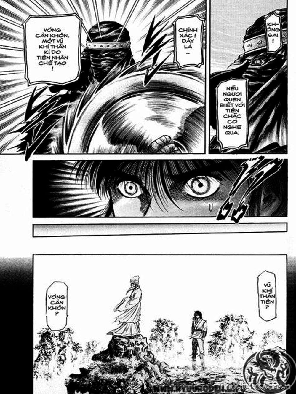 Truyện Tranh Chú Bé Rồng - Ryuuroden trang 5