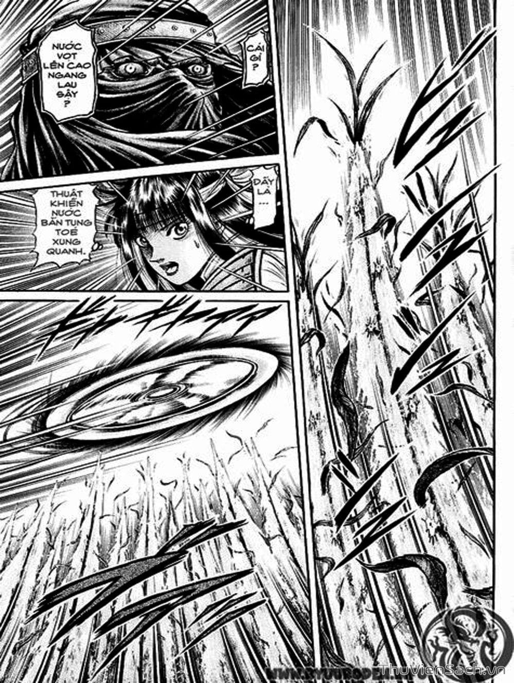 Truyện Tranh Chú Bé Rồng - Ryuuroden trang 5