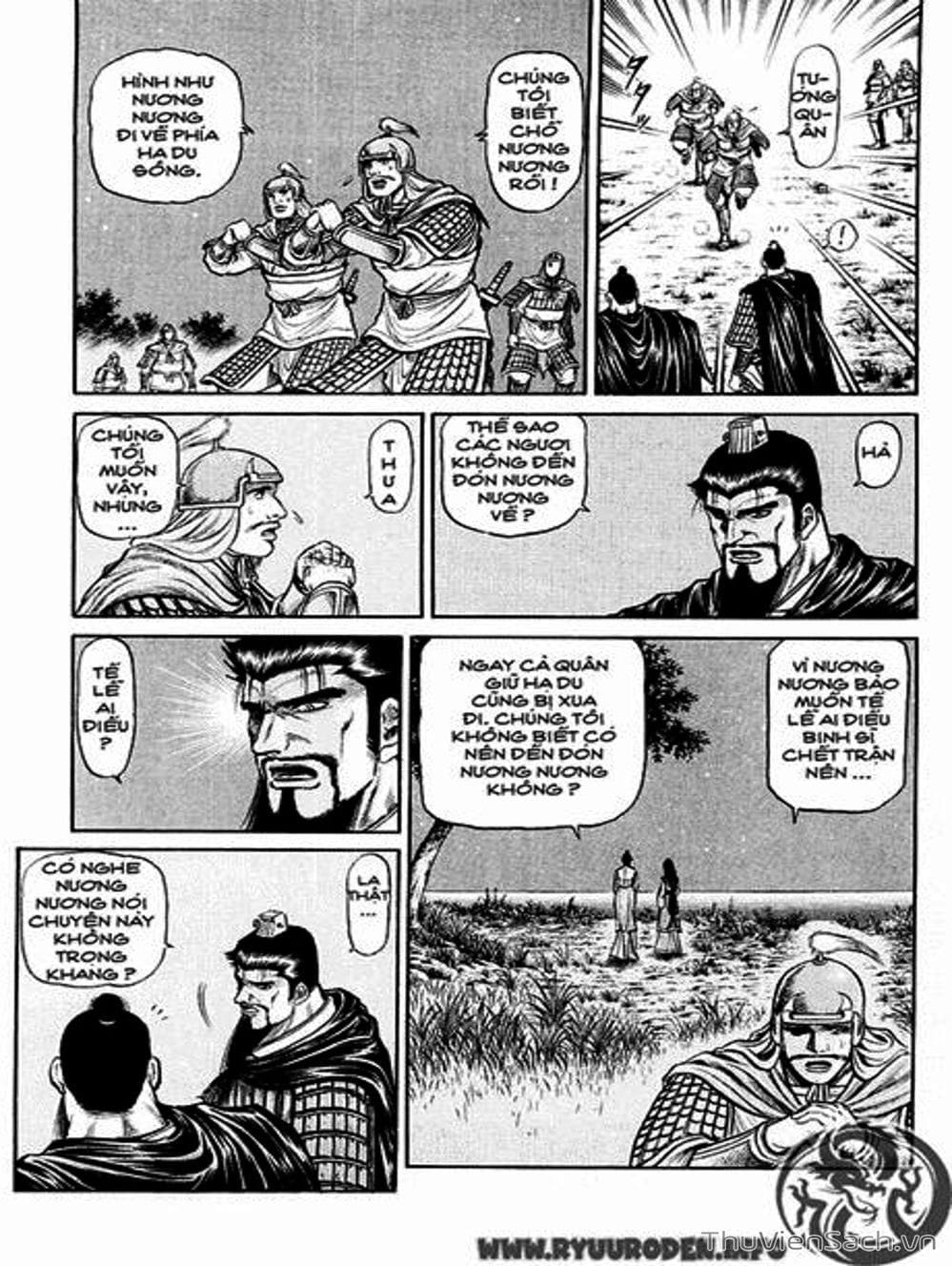 Truyện Tranh Chú Bé Rồng - Ryuuroden trang 5