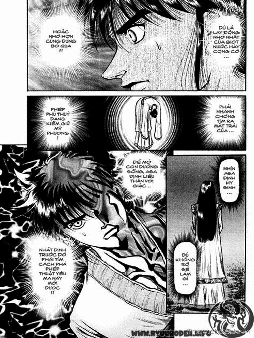 Truyện Tranh Chú Bé Rồng - Ryuuroden trang 5