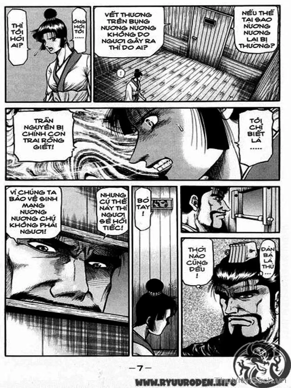 Truyện Tranh Chú Bé Rồng - Ryuuroden trang 5