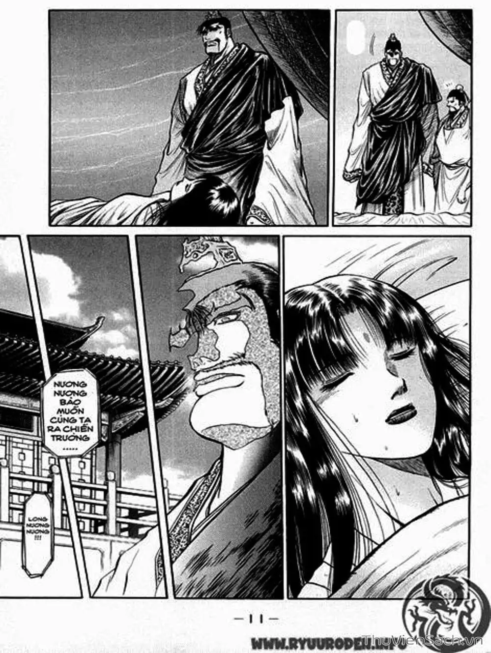 Truyện Tranh Chú Bé Rồng - Ryuuroden trang 5