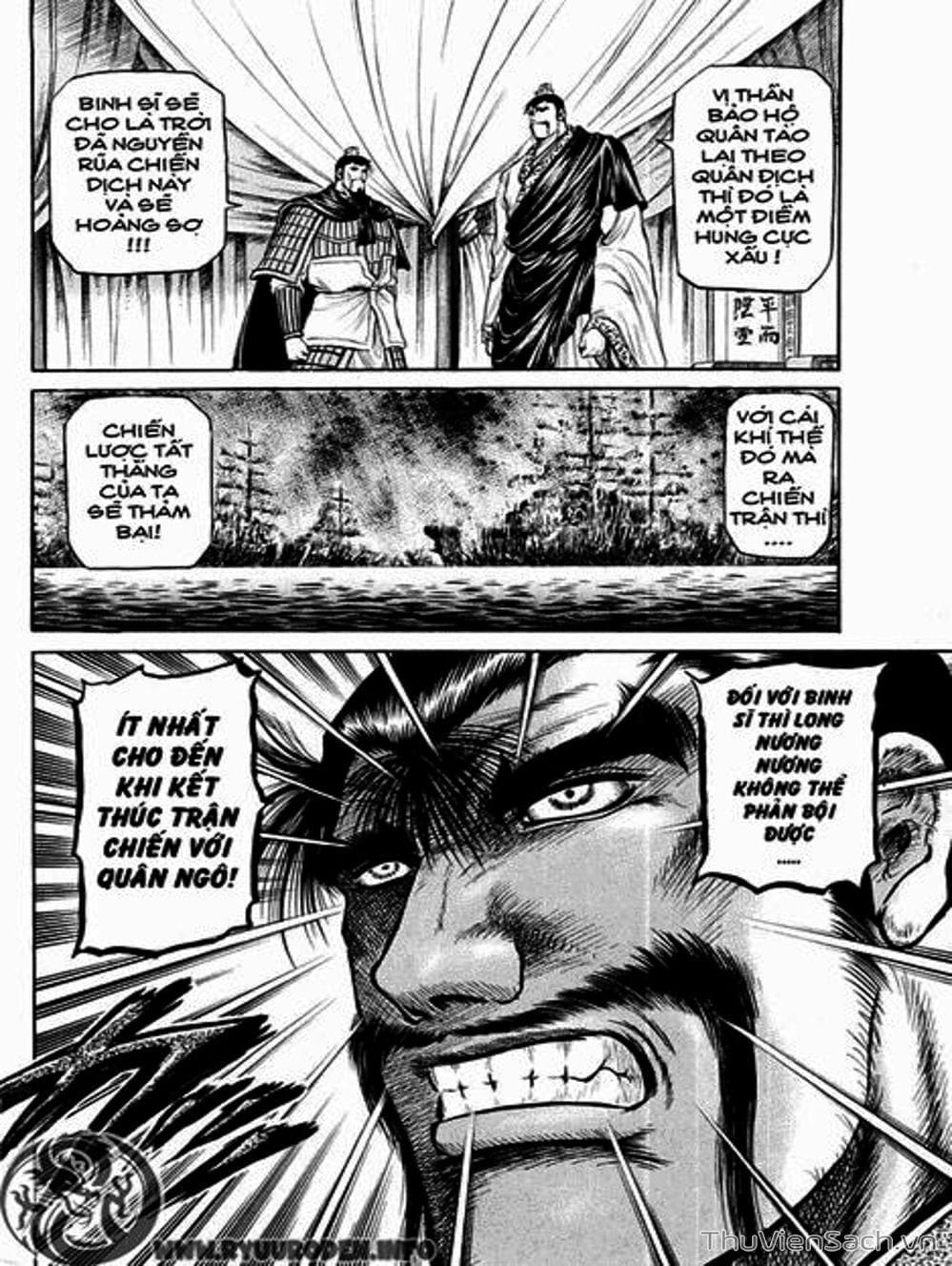 Truyện Tranh Chú Bé Rồng - Ryuuroden trang 5