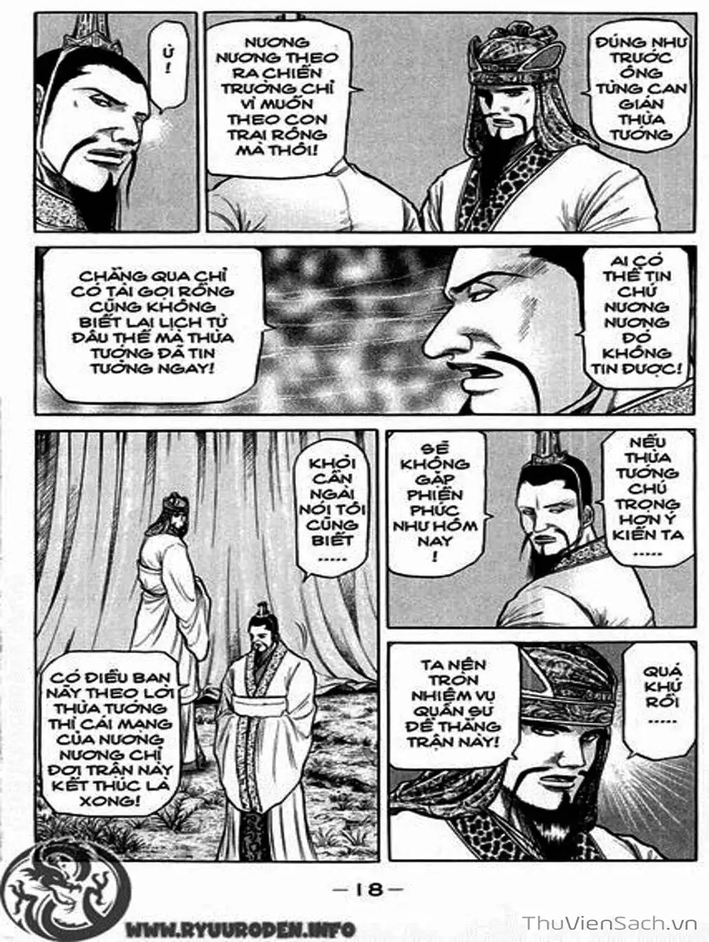 Truyện Tranh Chú Bé Rồng - Ryuuroden trang 5