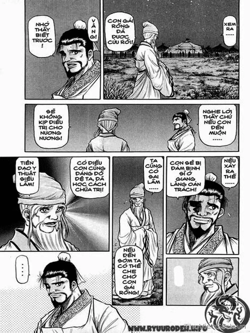Truyện Tranh Chú Bé Rồng - Ryuuroden trang 5