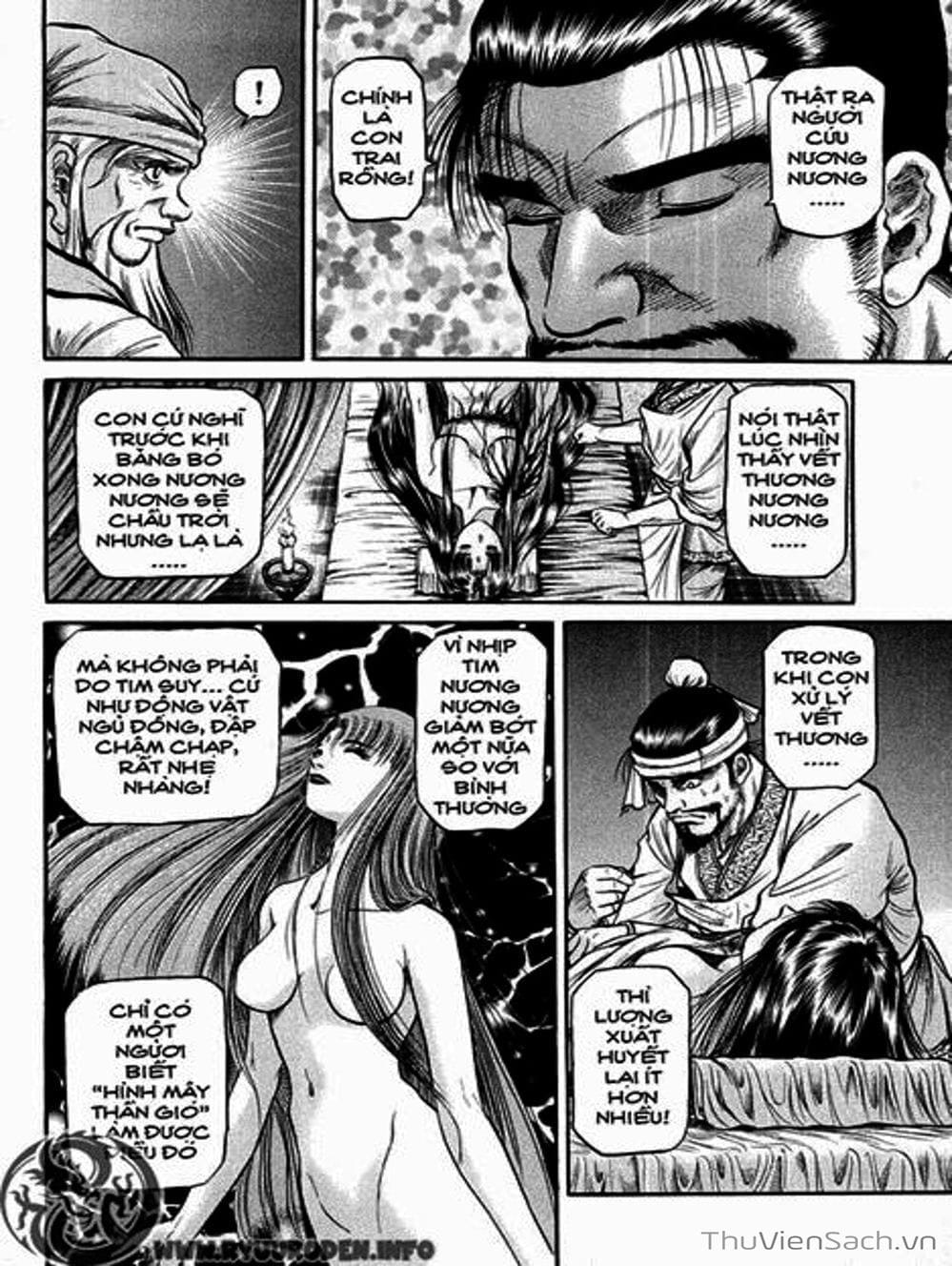 Truyện Tranh Chú Bé Rồng - Ryuuroden trang 5
