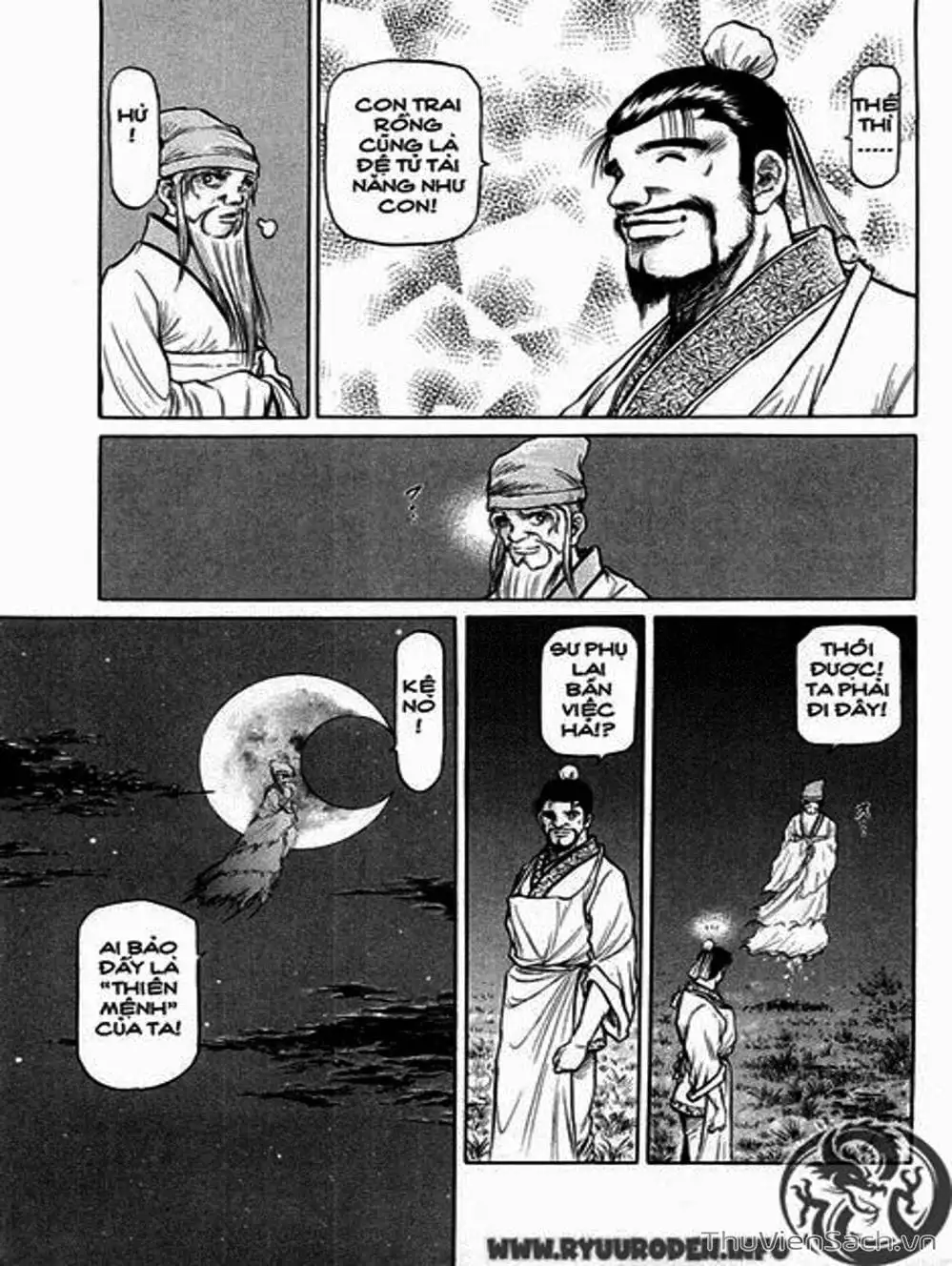 Truyện Tranh Chú Bé Rồng - Ryuuroden trang 5