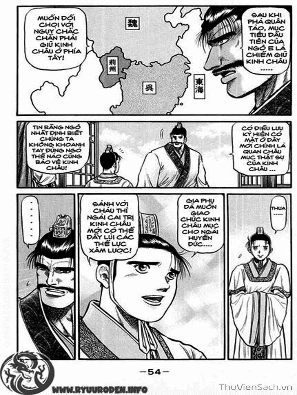 Truyện Tranh Chú Bé Rồng - Ryuuroden trang 5