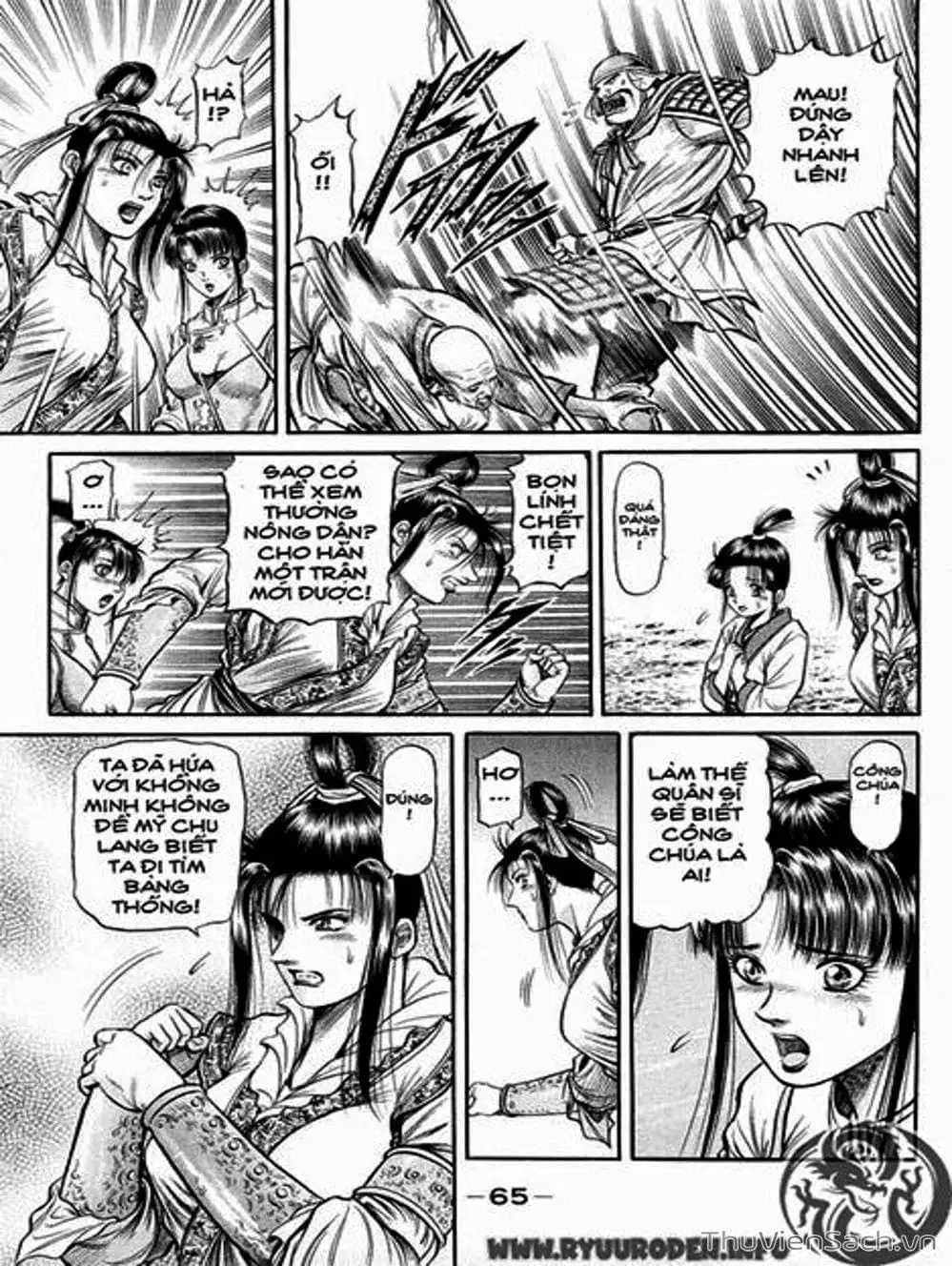 Truyện Tranh Chú Bé Rồng - Ryuuroden trang 5