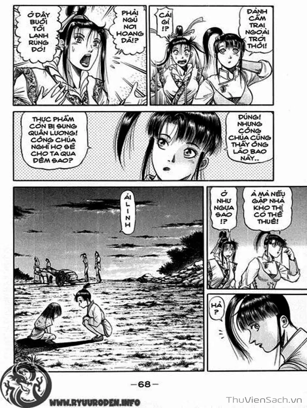 Truyện Tranh Chú Bé Rồng - Ryuuroden trang 5