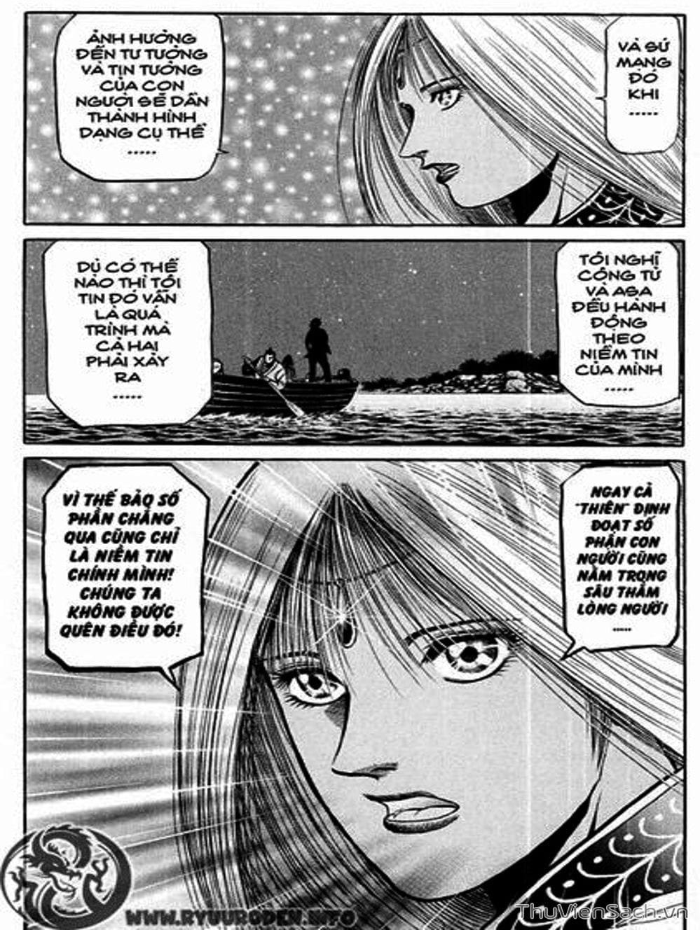 Truyện Tranh Chú Bé Rồng - Ryuuroden trang 5