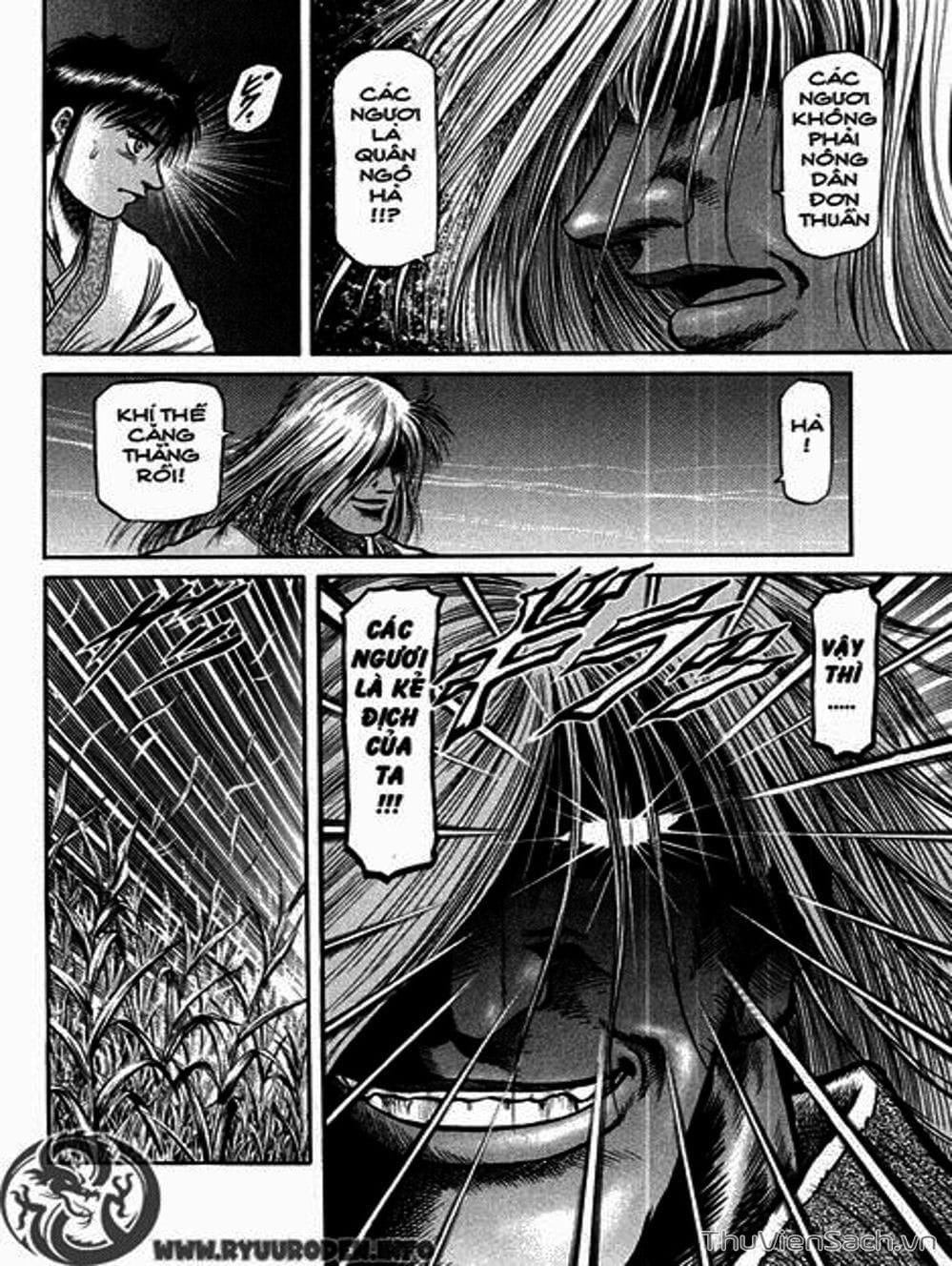 Truyện Tranh Chú Bé Rồng - Ryuuroden trang 5